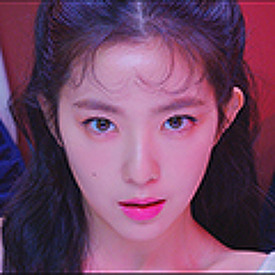 아이린