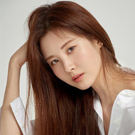 서현